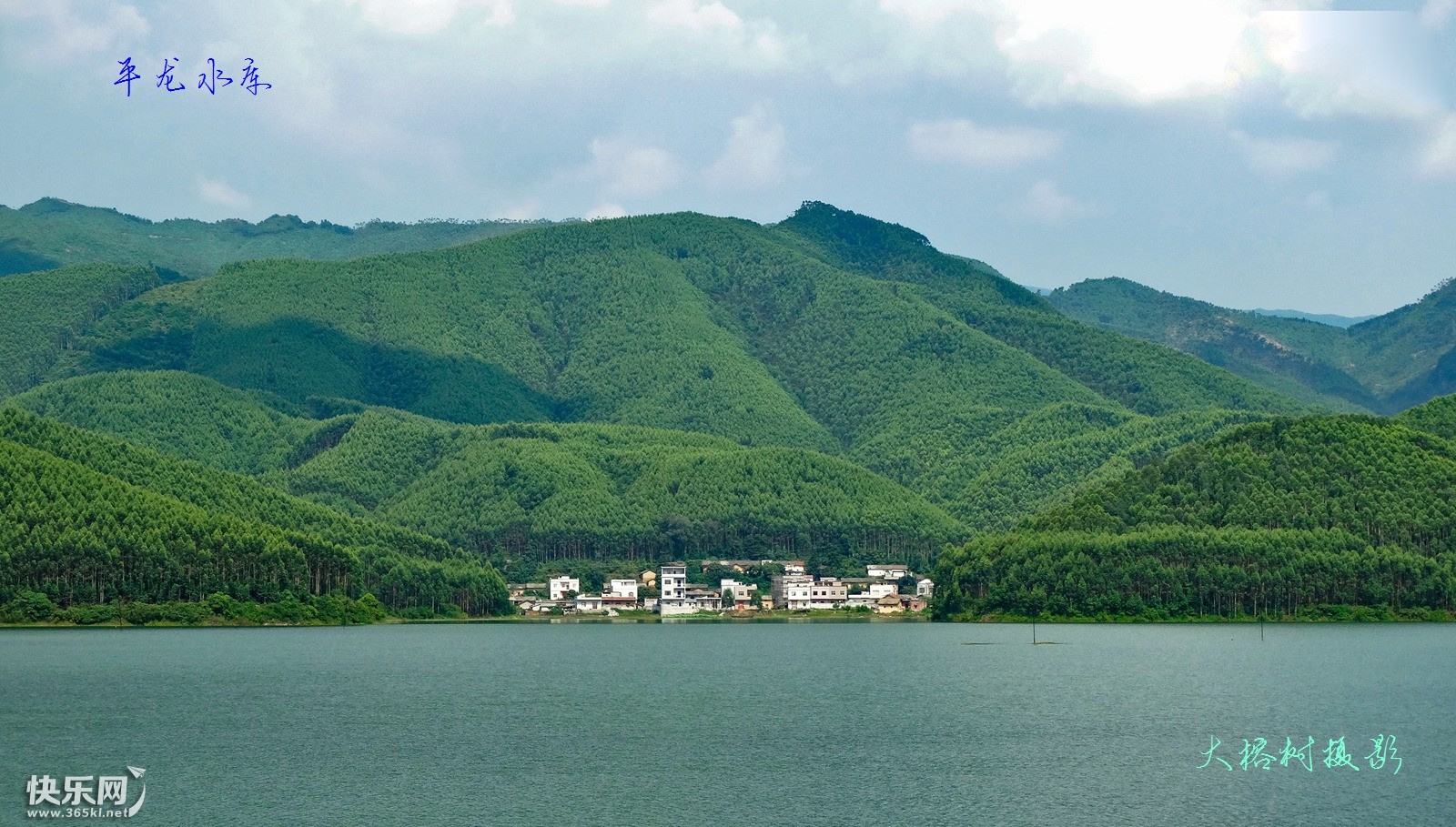 平龙水库夏日的风光