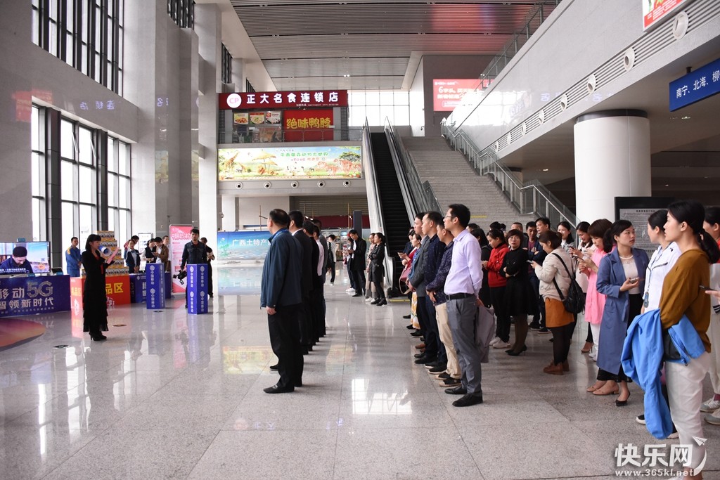 今天很多旅客在贵港高铁站体验到中国移动5g网络了